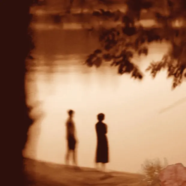 endure. cover artwork